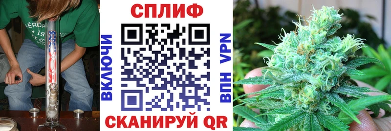Купить закладку Alpha-PVP  COCAIN  МЕФ  Каннабис  ГАШ  Полысаево