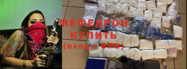 марки nbome Гусиноозёрск