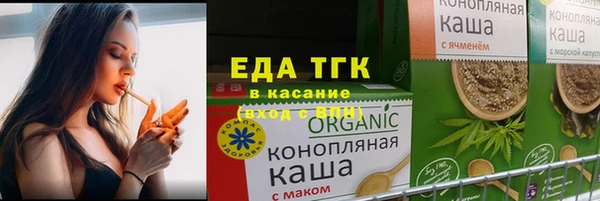 СК Гусев