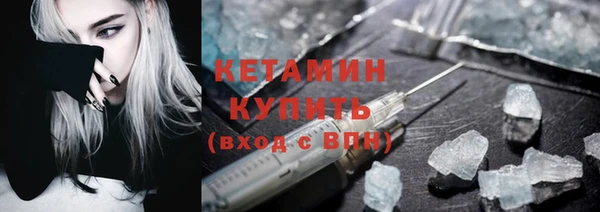 СК Гусев