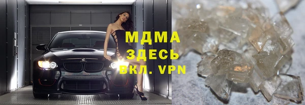 СК Гусев