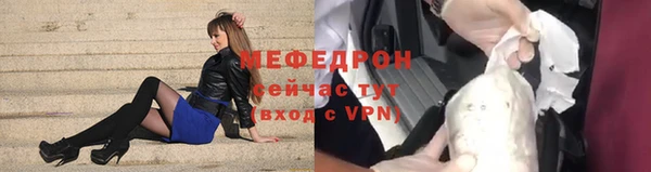 СК Гусев