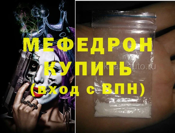 марки nbome Гусиноозёрск
