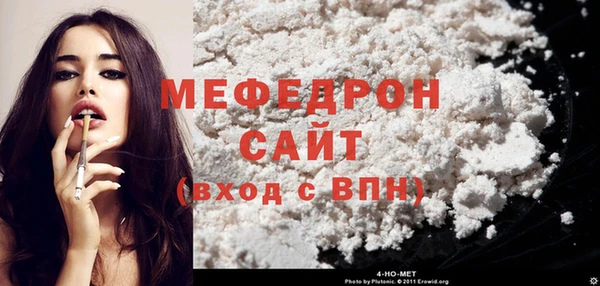 марки nbome Гусиноозёрск