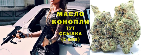 СК Гусев