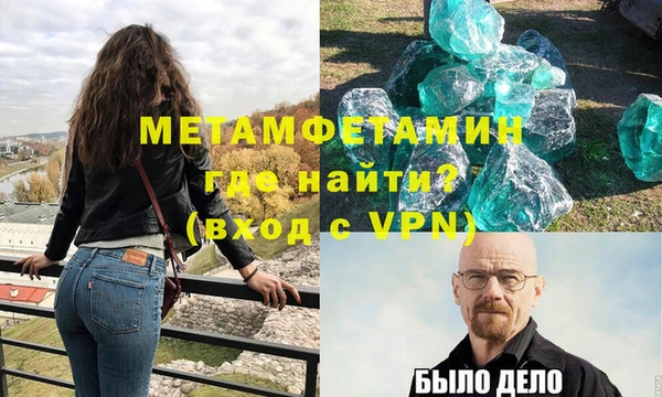 СК Гусев