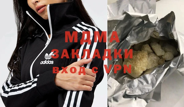 СК Гусев