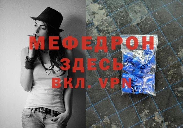 СК Гусев