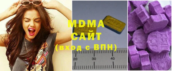 СК Гусев