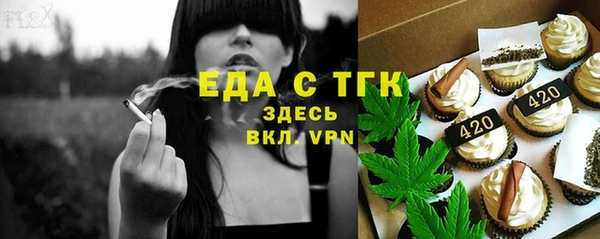 марки nbome Гусиноозёрск